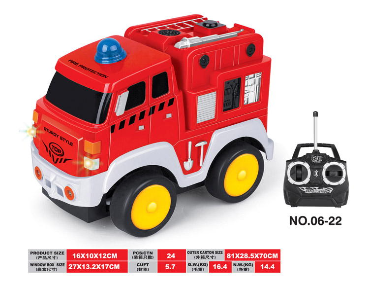 卡通消防车 06-22